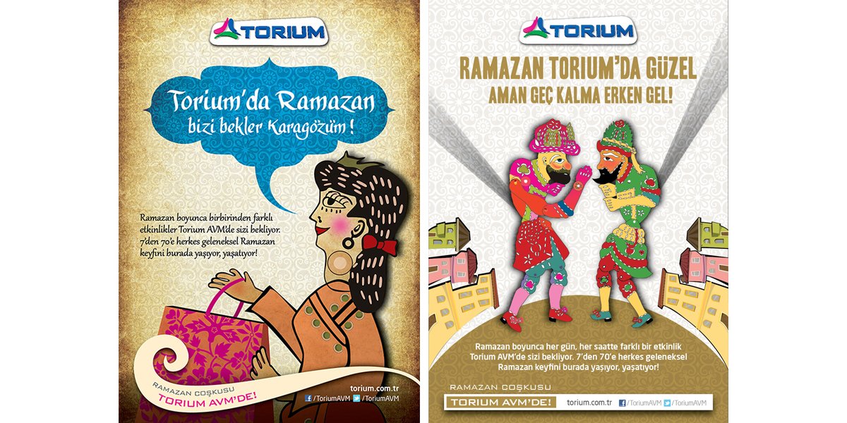 Torium AVM