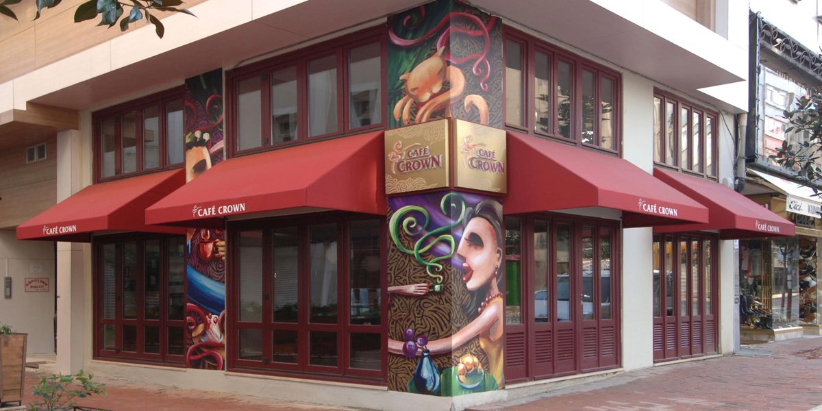 Cafe Crown
