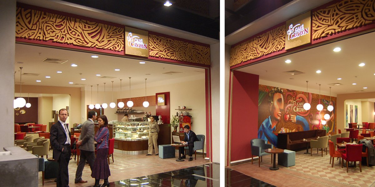 Cafe Crown